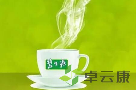 上