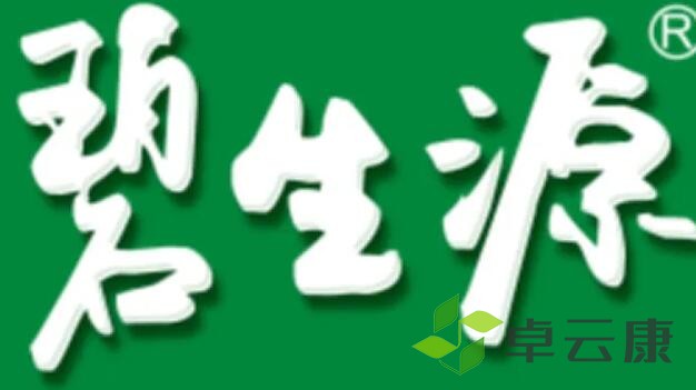 上1