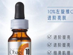 左旋维c发光片是什么 左旋维c发光片的作用