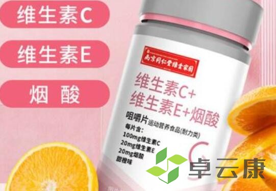 我