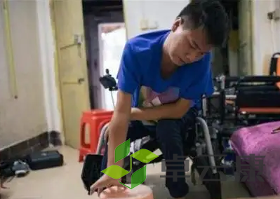 见