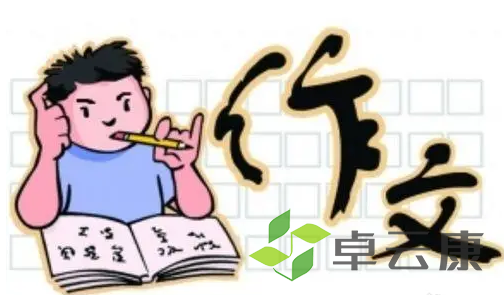 QQ截图20220608002850