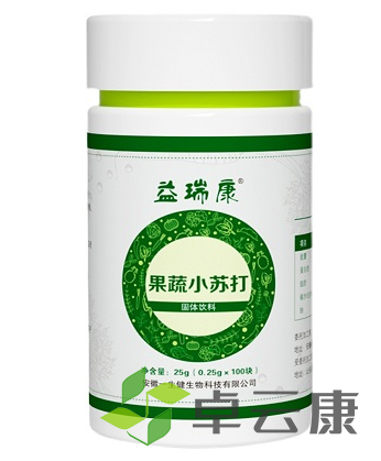 微信截图_20221201131852