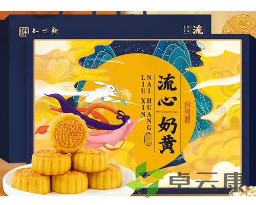 微信截图_2