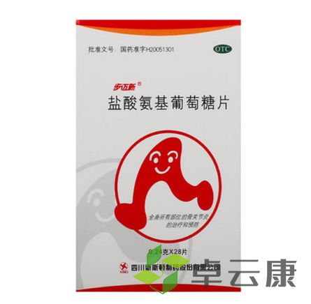 微信截图_20221201131852