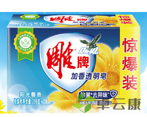 微信截图_20221201161116