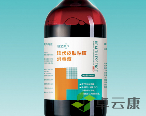 微信截图_20221201161653