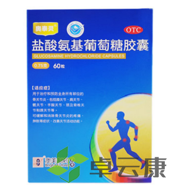 微信截图_20221201131852