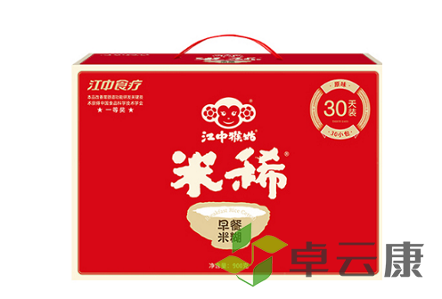 微信截图_20221201131852