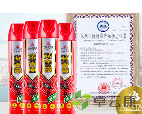 微信截图_20221201162639