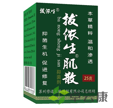 微信截图_20221201131852