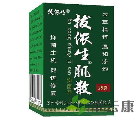 微信截图_20221201131852