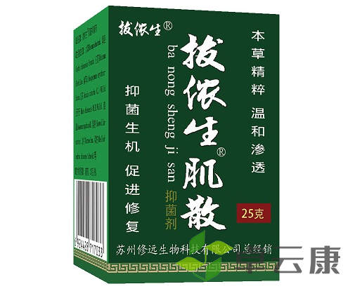 微信截图_20221201131852