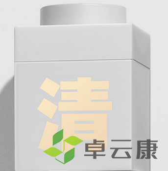 微信截图_20221201131852