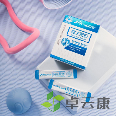 微信截图_20221201131852