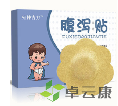 微信截图_20221201131852