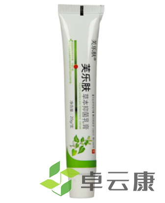 微信截图_20221201131852