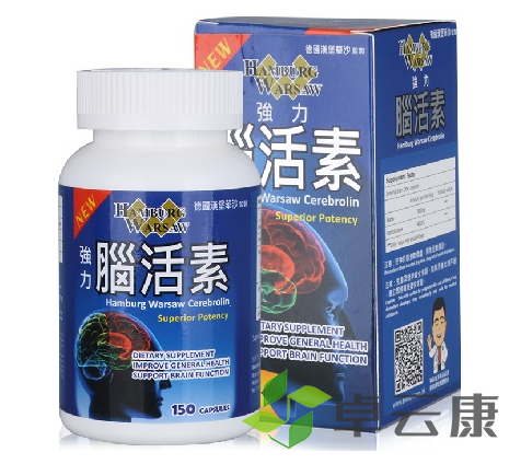 微信截图_20221201131852