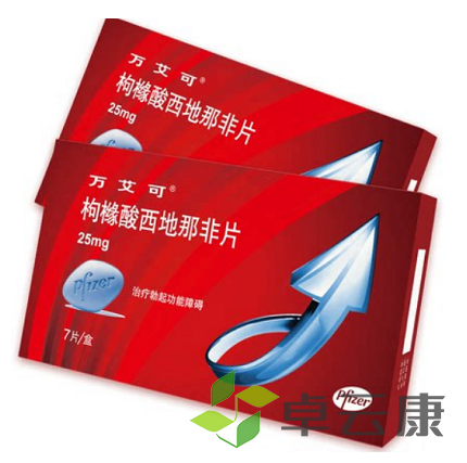 微信截图_20221201131852
