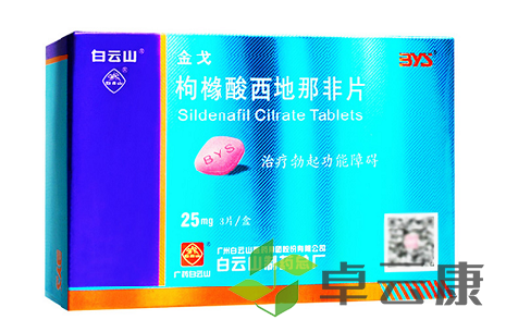 微信截图_20221201131852