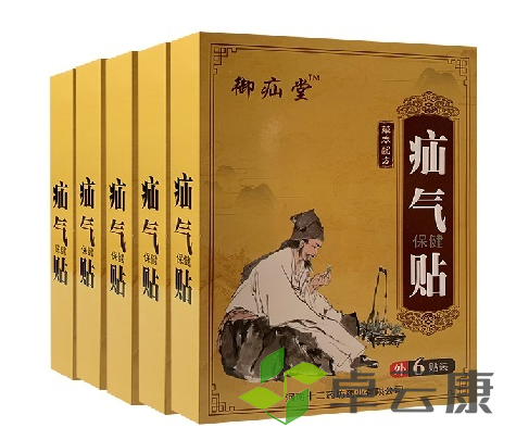 微信截图_20221201131852