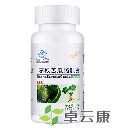 微信截图_20221201131852