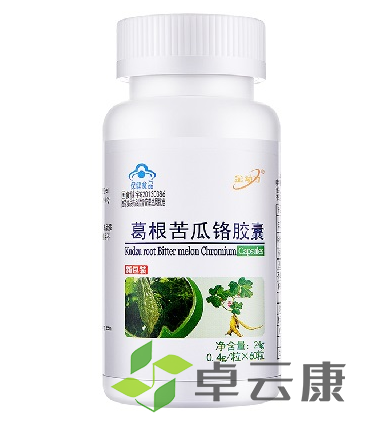 微信截图_20221201131852
