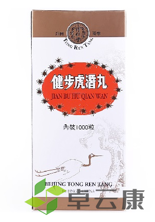 微信截图_20221201131852