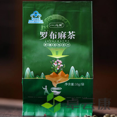 微信截图_20221201131852