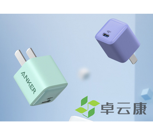 微信截图_20221202111311