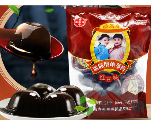 微信截图_20221202113648