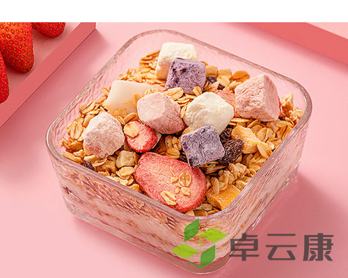 微信截图_20221202114850