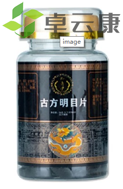 微信截图_20221202122050