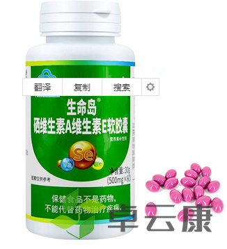 微信截图_20221202122050
