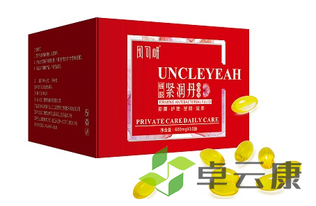 微信截图_20221201131852