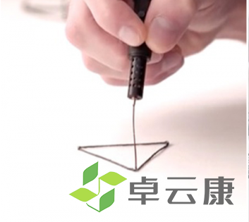 QQ截图20221202230039