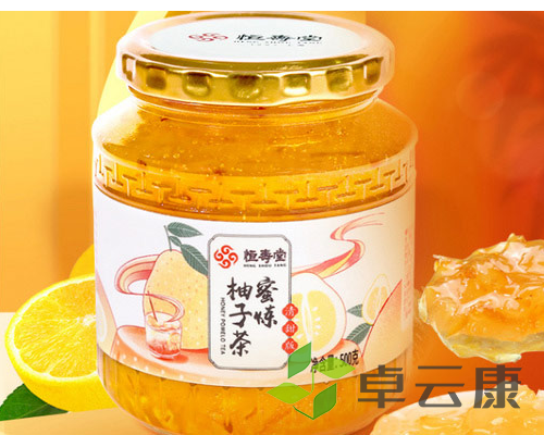 微信截图_20221203111237