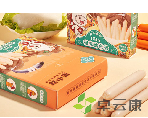 微信截图_20221203112712