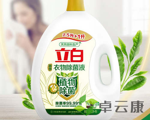 微信截图_20221203112948