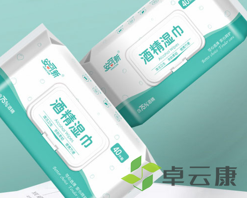 微信截图_20221203113228