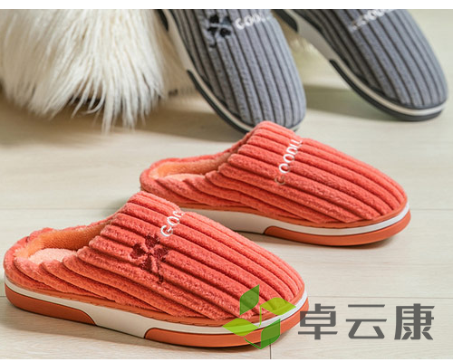 微信截图_20221203113935