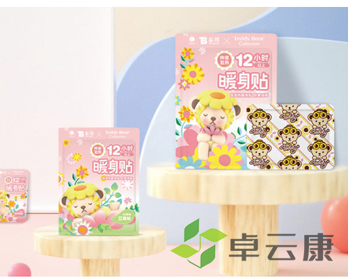 微信截图_20221203114659