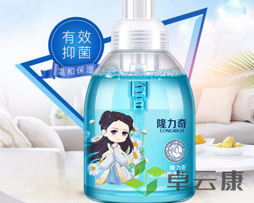 微信截图_20221203115738