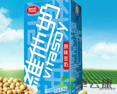 微信截图_20221203135612