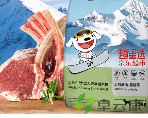 微信截图_20221203135855