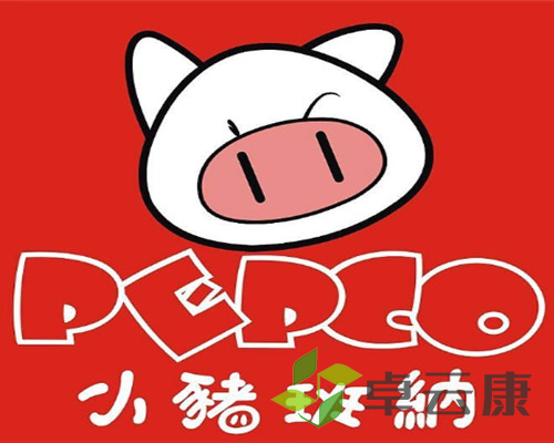 微信截图_20221203155107