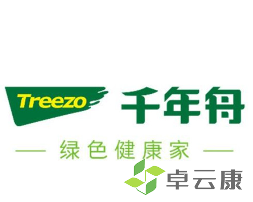 微信截图_20221203161011