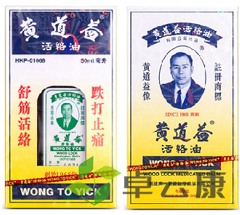 微信截图_20221203164544