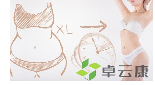 微信截图_20221203164544