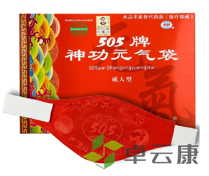 微信截图_20221203164544